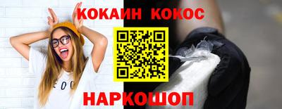 МДПВ Анжеро-Судженск