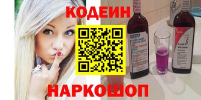 МДПВ Анжеро-Судженск