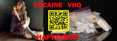 метадон Анапа