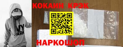 МДПВ Анжеро-Судженск