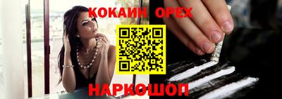 метадон Анапа