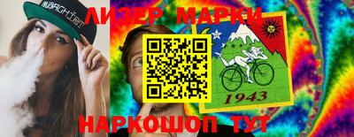метадон Анапа