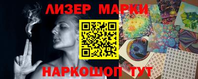 МДПВ Анжеро-Судженск