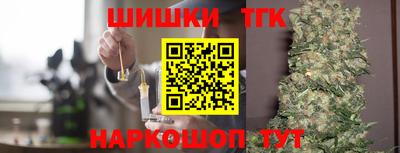 МДПВ Анжеро-Судженск