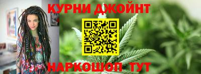 ALPHA-PVP Ангарск