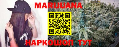 МДПВ Анжеро-Судженск