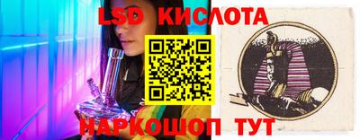 МДПВ Анжеро-Судженск