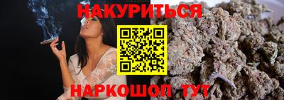 метадон Анапа