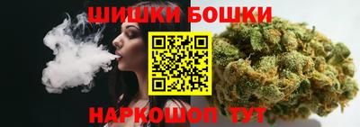 метадон Анапа