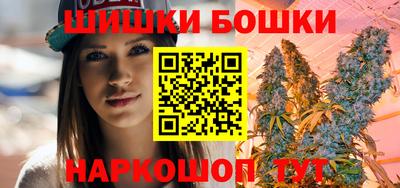 МДПВ Анжеро-Судженск