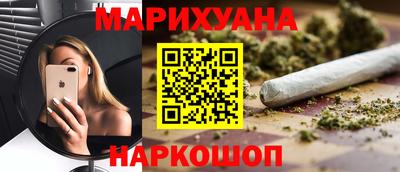 ALPHA-PVP Ангарск