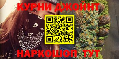 ALPHA-PVP Ангарск