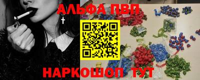 МДПВ Анжеро-Судженск