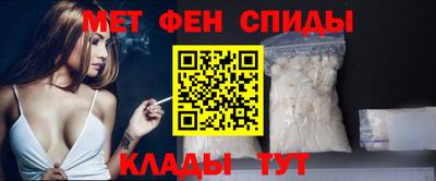МДПВ Анжеро-Судженск