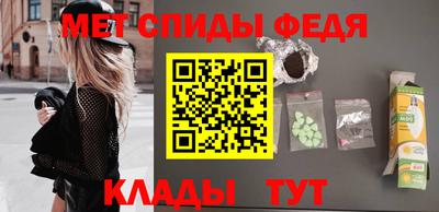 метадон Анапа