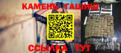МДПВ Анжеро-Судженск