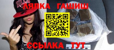 МДПВ Анжеро-Судженск
