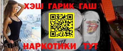 метадон Анапа