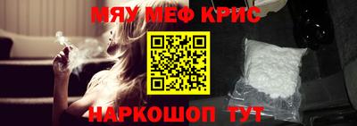 метадон Анапа