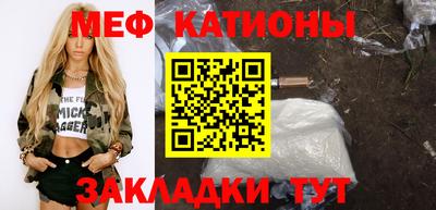 метадон Анапа