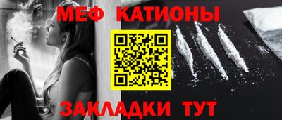 ALPHA-PVP Ангарск